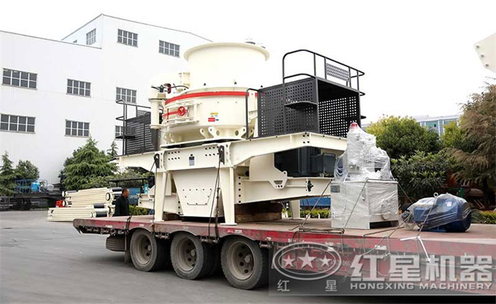 制砂機發貨現場，設備價格在20-100萬之間