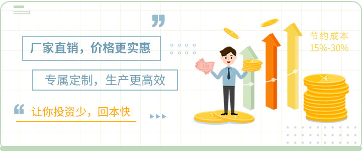 紅星廠(chǎng)家直銷(xiāo) 優(yōu)惠報(bào)價(jià)