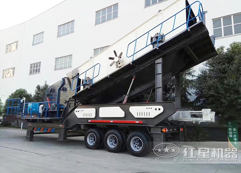 紅星中小型移動碎石機械設(shè)備現(xiàn)貨供應