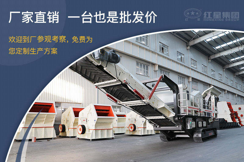 直銷(xiāo)廠家，價(jià)格實(shí)惠