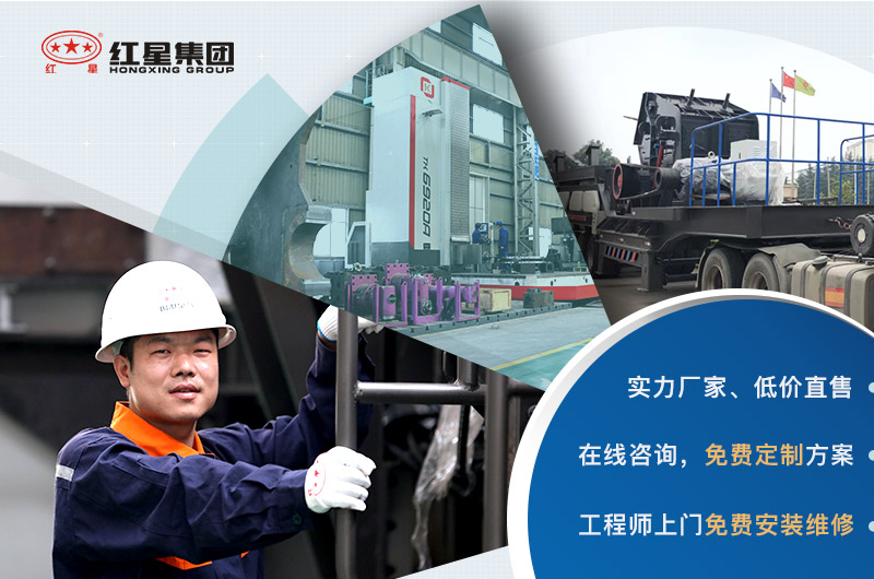 紅星反擊破發(fā)貨現場及服務